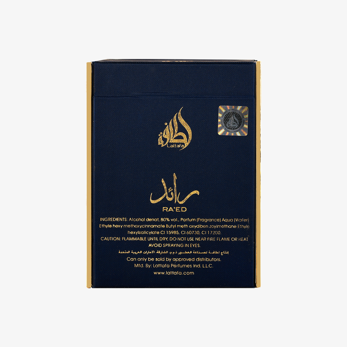 Oro de Raed