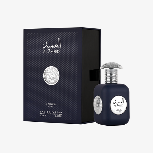 Al Ameed Silver