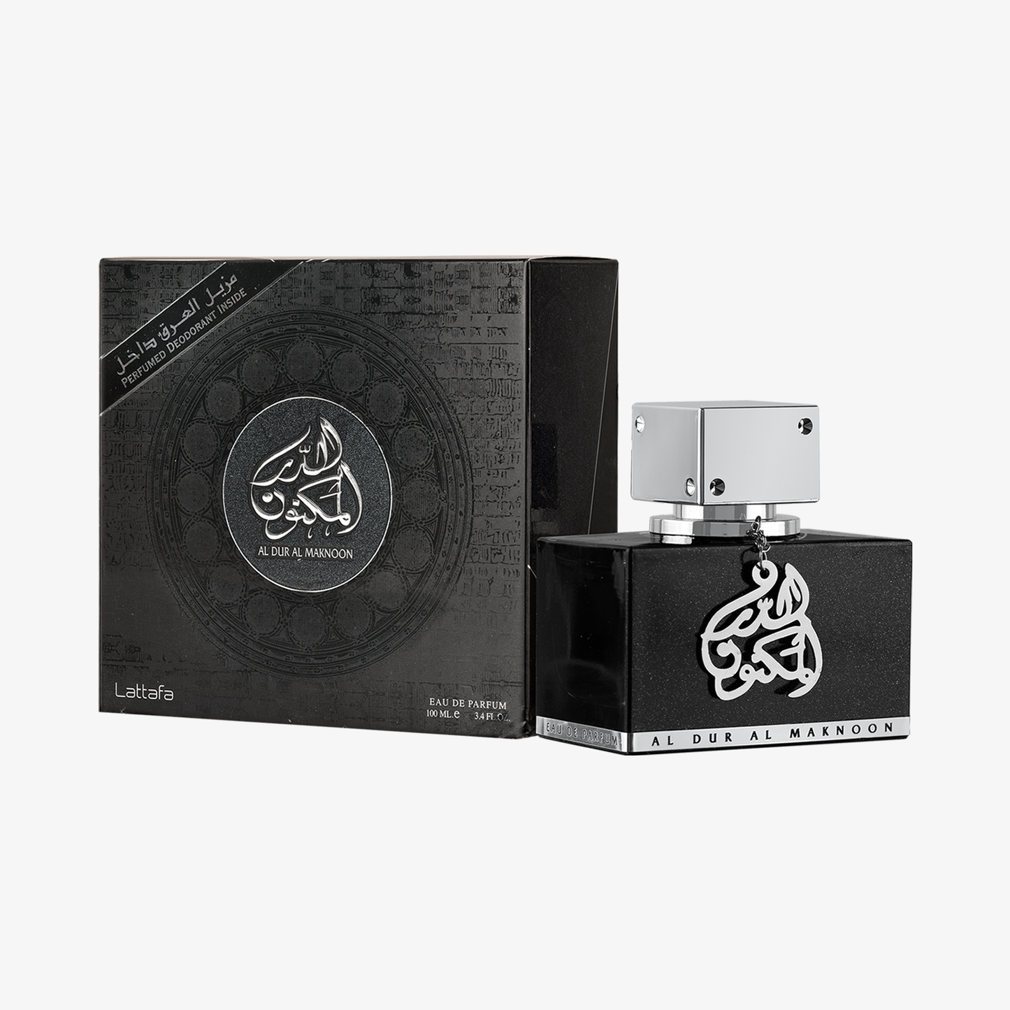 Al Dur Al Maknoon Silver