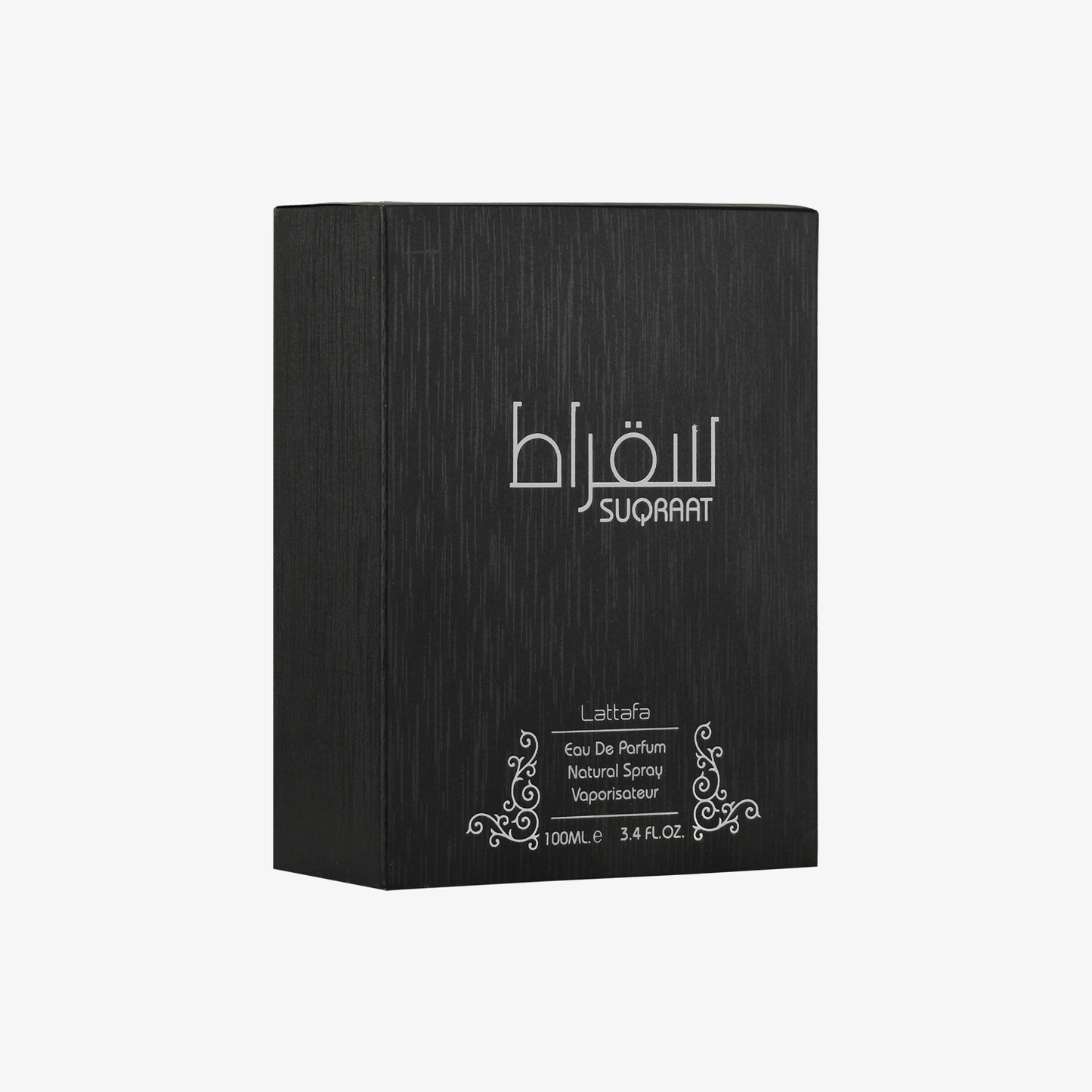 Suqraat