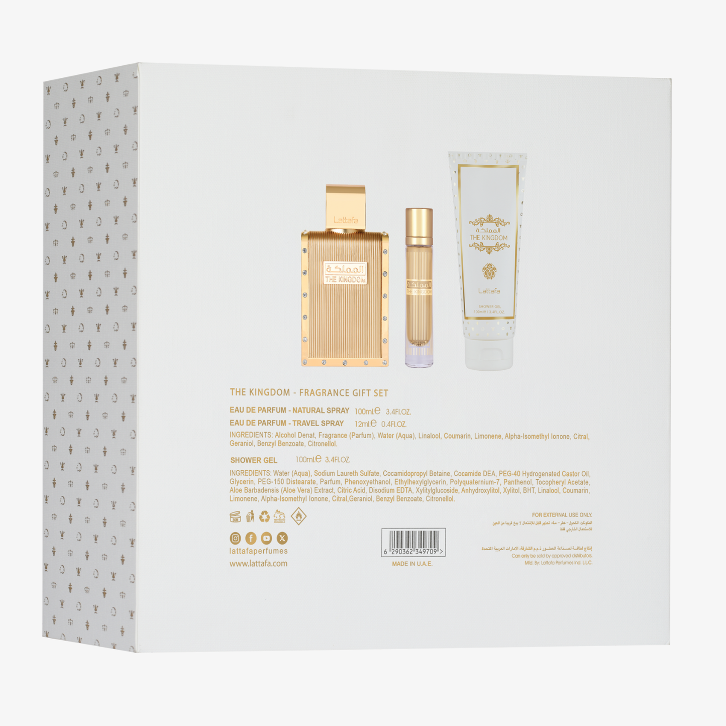 The Kingdom Gift Set